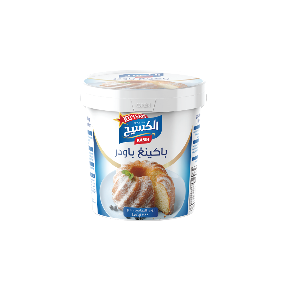 Kasih Baking Powder
